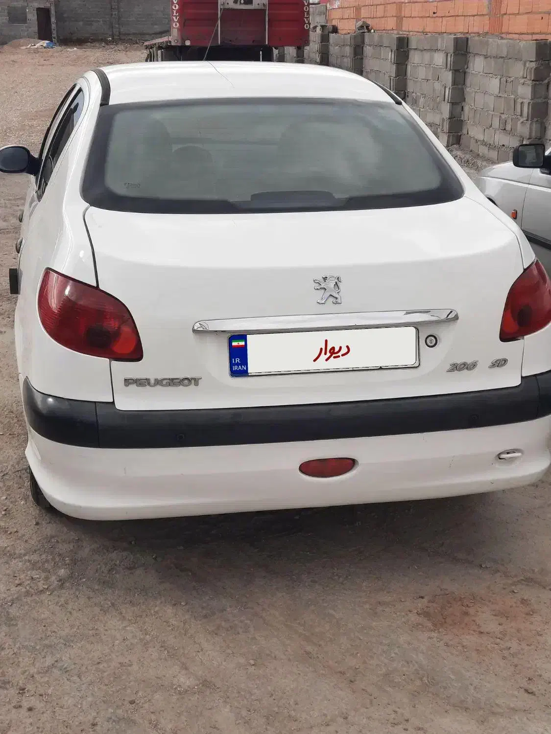 ۲۰۶ v8  مدل ۹۴|خودرو سواری و وانت|بجنورد, |دیوار