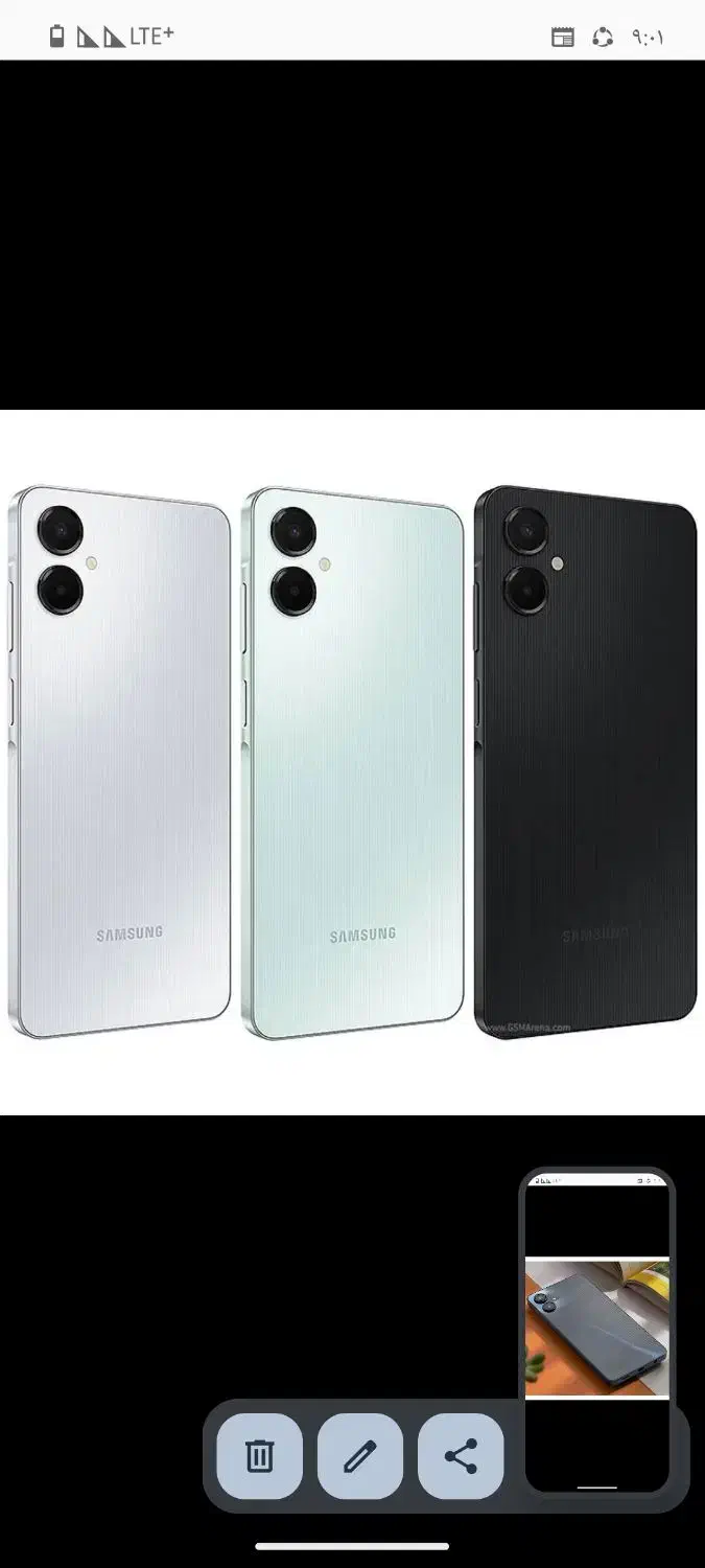 گوشی a06 5g|موبایل|مراغه, |دیوار