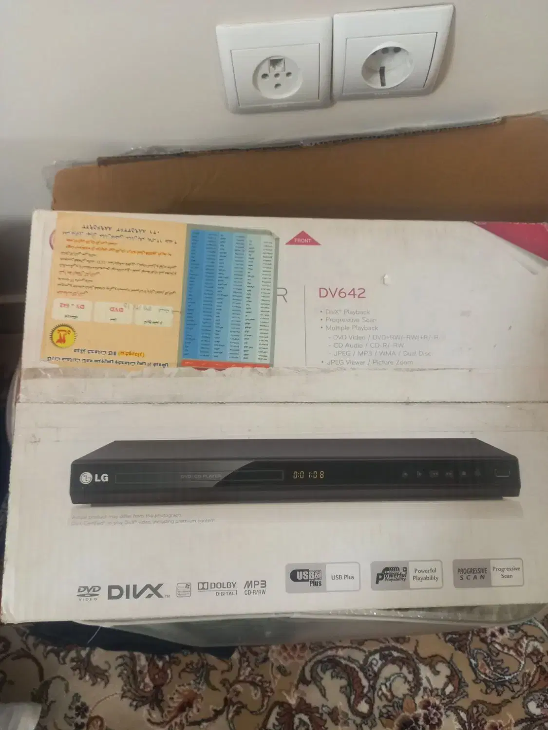 دستگاه DVD.|پخش‌کننده DVD و ویدیو|قم, نخودی|دیوار