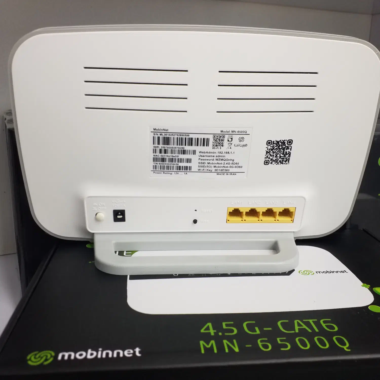 جشنواره مودم MN6500 مبین نت با 50گیگ ترافیک یکساله|مودم و تجهیزات شبکه|تهران, ونک|دیوار