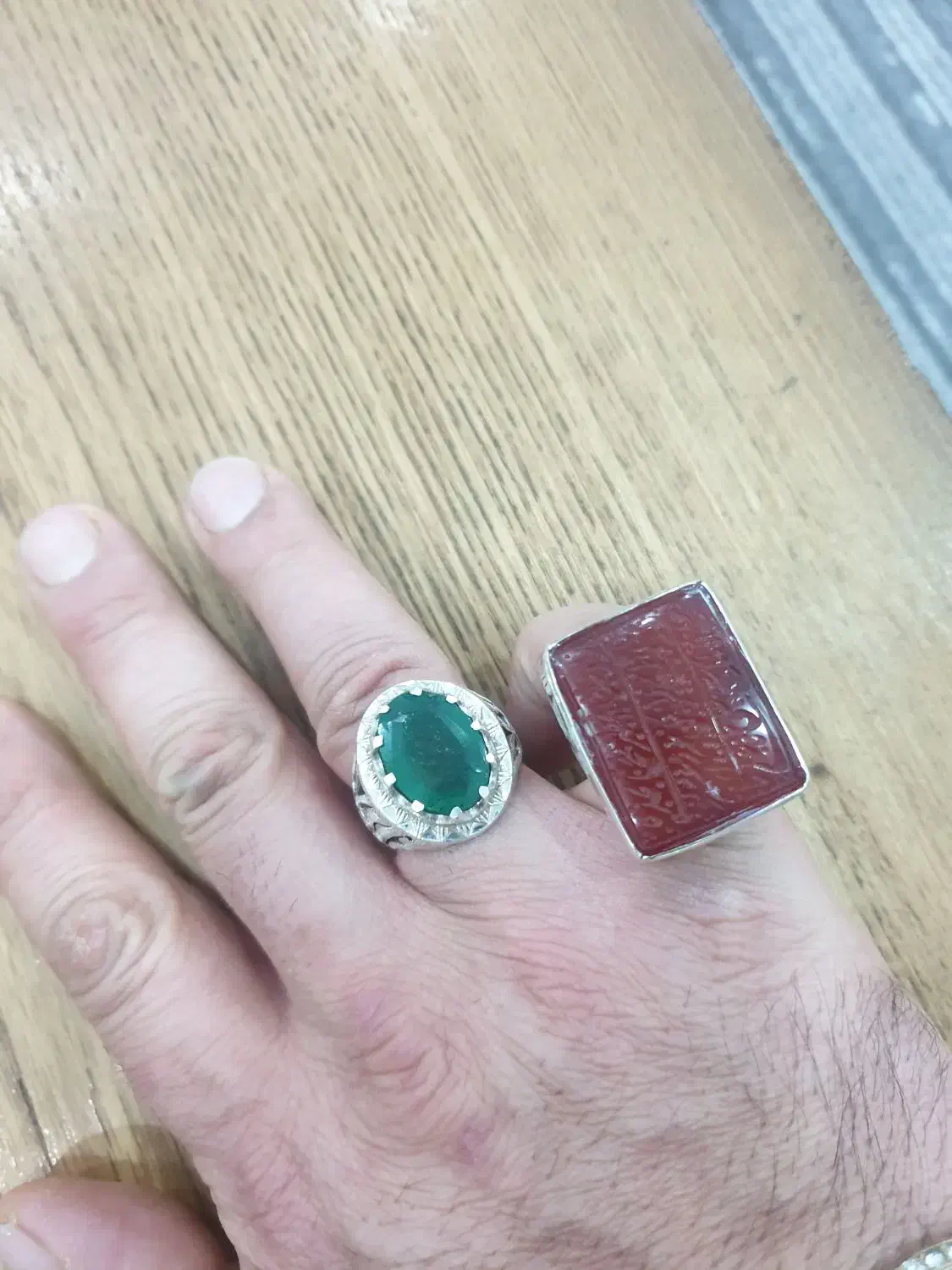 زمرد پنجشیر|جواهرات|رودهن, |دیوار