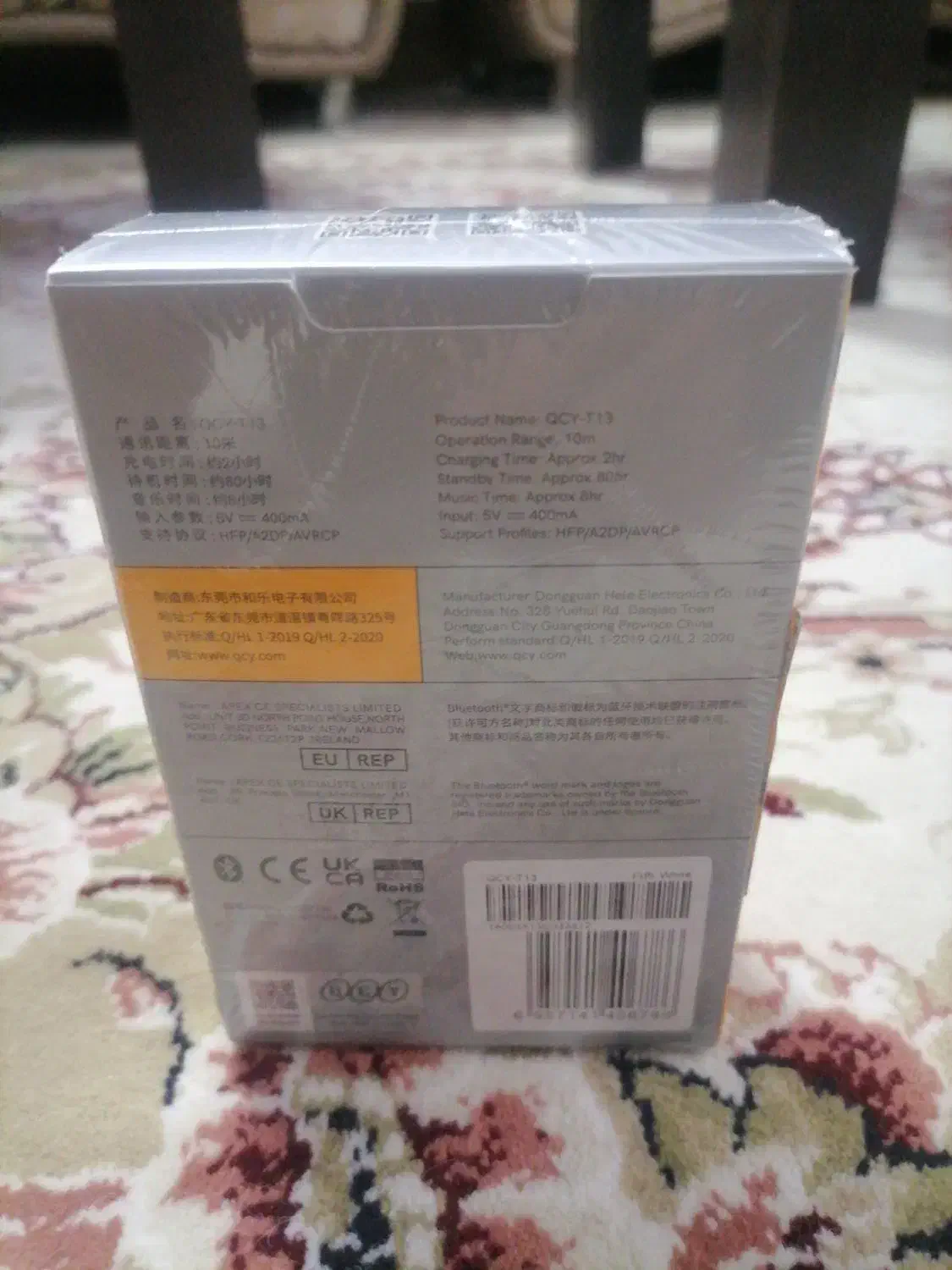 هدفون بلوتوثی|لوازم جانبی موبایل و تبلت|مشهد, یوسفیه (شهرک غرب)|دیوار