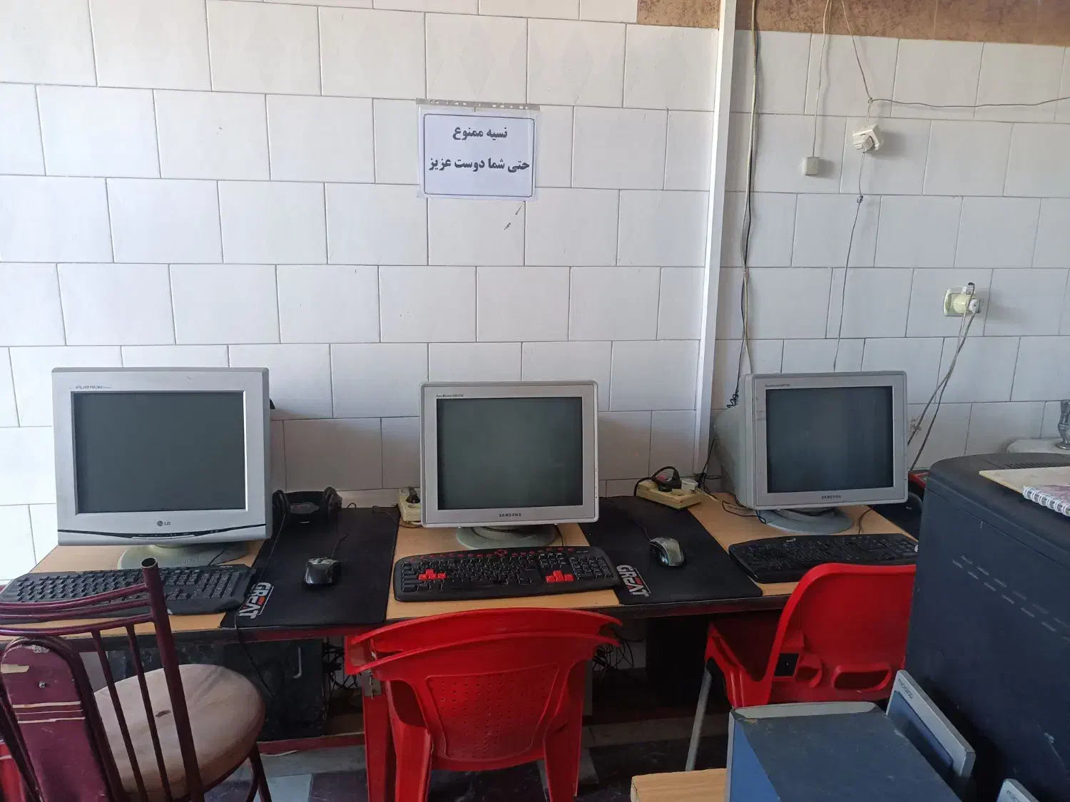 فروش کلیه تجهیزات کامپیوتری و دستگاههای بازی و...|تلویزیون و پروژکتور|مراغه, |دیوار