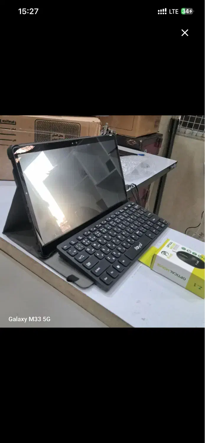 ال این وان ژاپنی|رایانه رومیزی|اراک, |دیوار