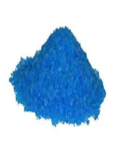 فروش سولفات مس|خدمات باغبانی و درختکاری|ارومیه, |دیوار