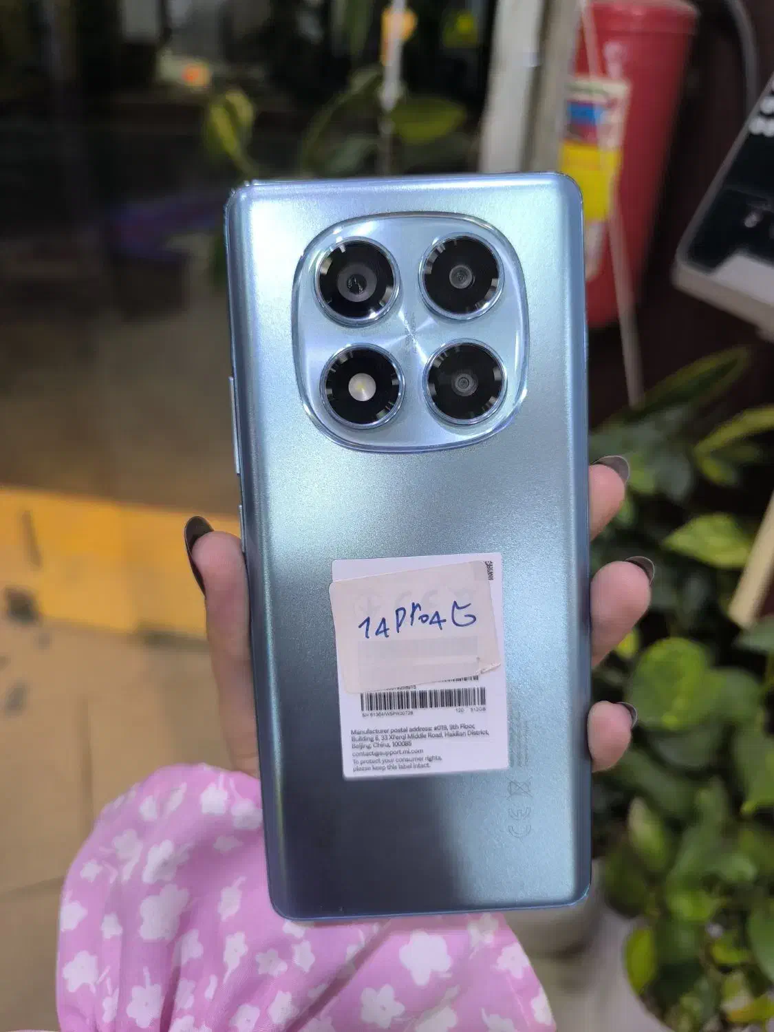 شیائومی Note 14 pro 4G حافظه 256|موبایل|بم, |دیوار