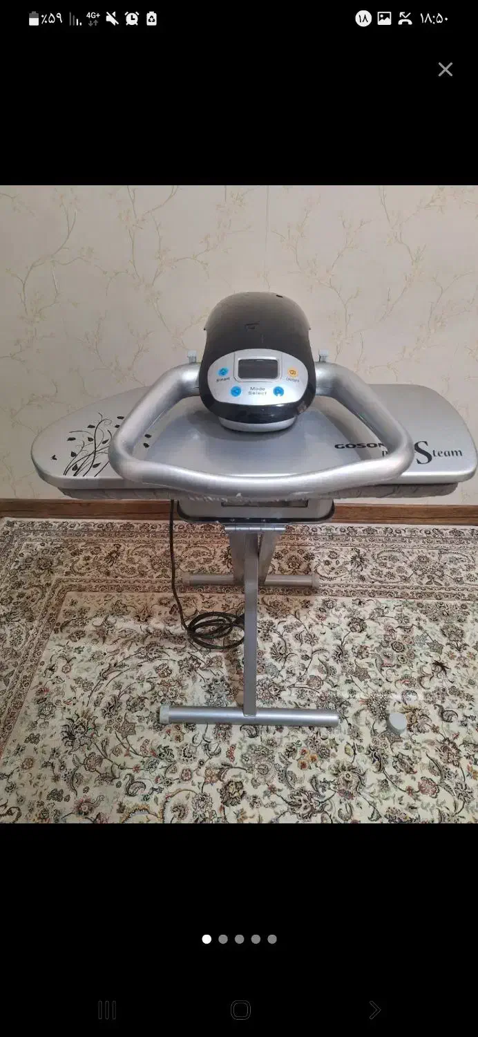 اتو پرس|اتو و لوازم اتو|سیرجان, |دیوار