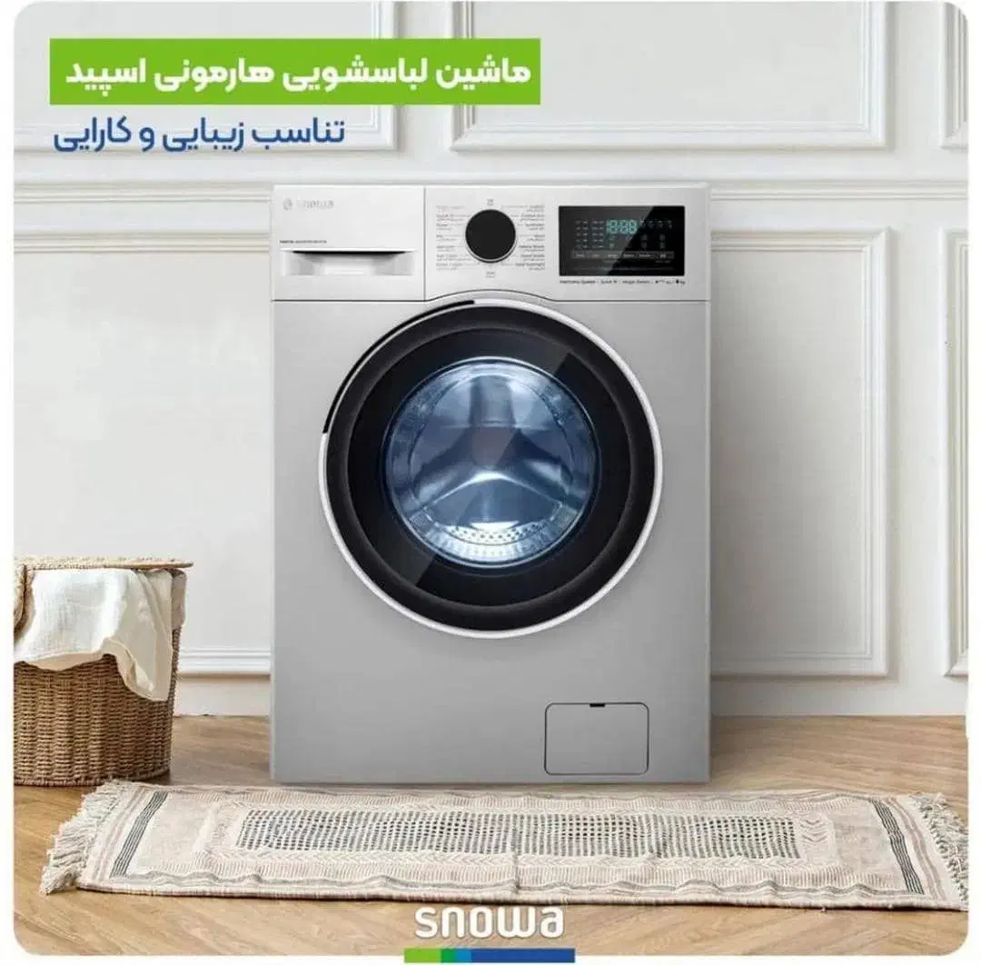 لوازم خانگی ملگی خیابان صاحب الزمان|سایر لوازم برقی|کوهدشت, |دیوار