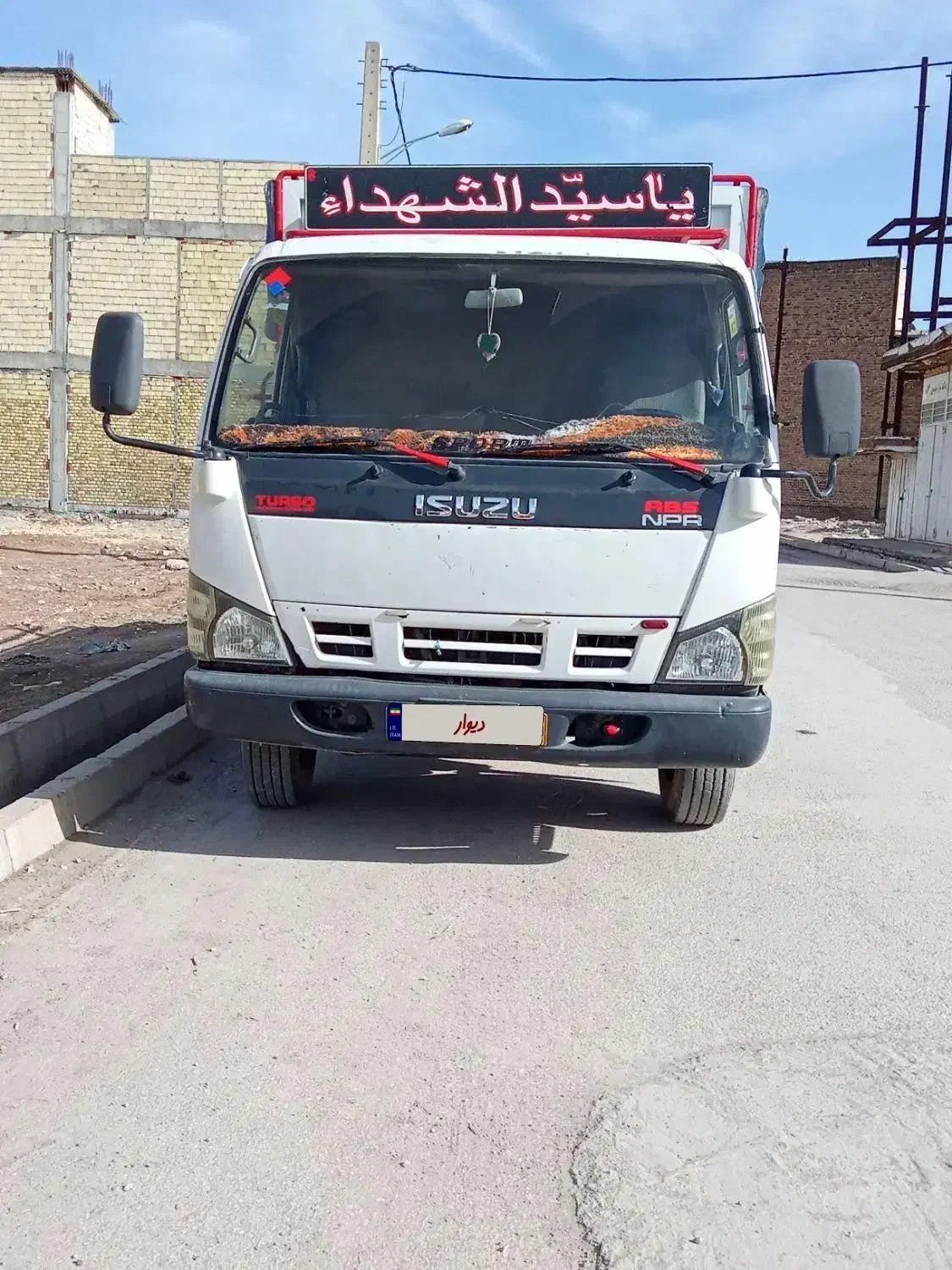 ایسوزو 6تن|خودرو سنگین|خرم‌آباد, |دیوار