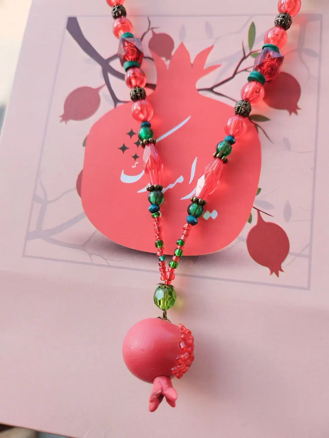 گردنبند یلدایی انار|بدلیجات|یزد, |دیوار