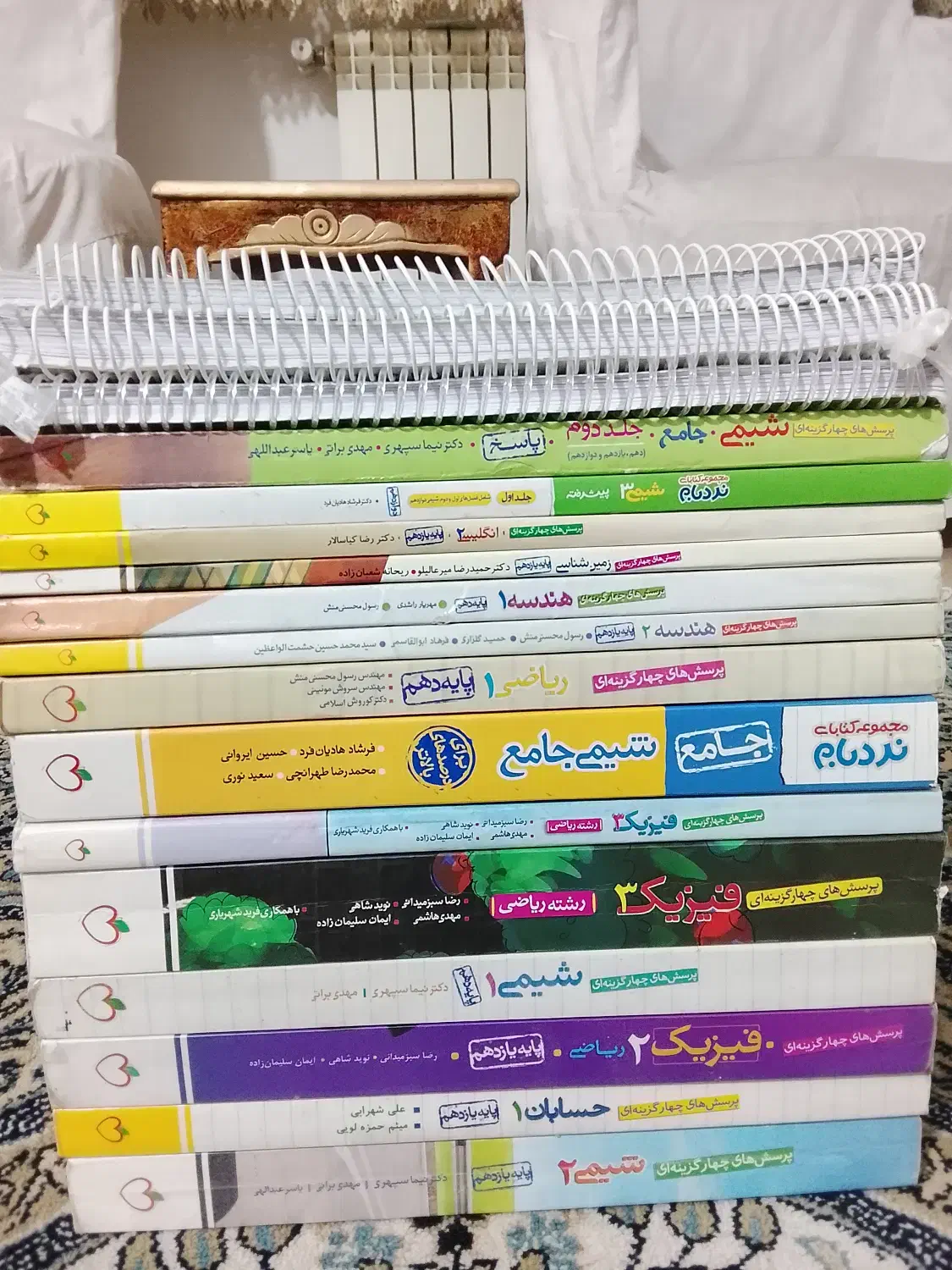مناسبترین کتاب های کنکور|کتاب و مجله آموزشی|تهران, جوادیه تهرانپارس|دیوار