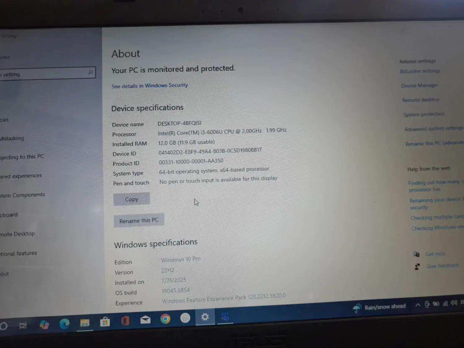 معاوضه لب تاب|رایانه همراه|زاهدان, |دیوار