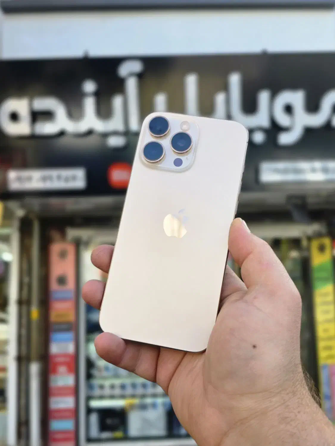 گوشی اپل Iphone 16 Promax با حافظه ۲۵۶ باتری ۹۱|موبایل|زنجان, |دیوار