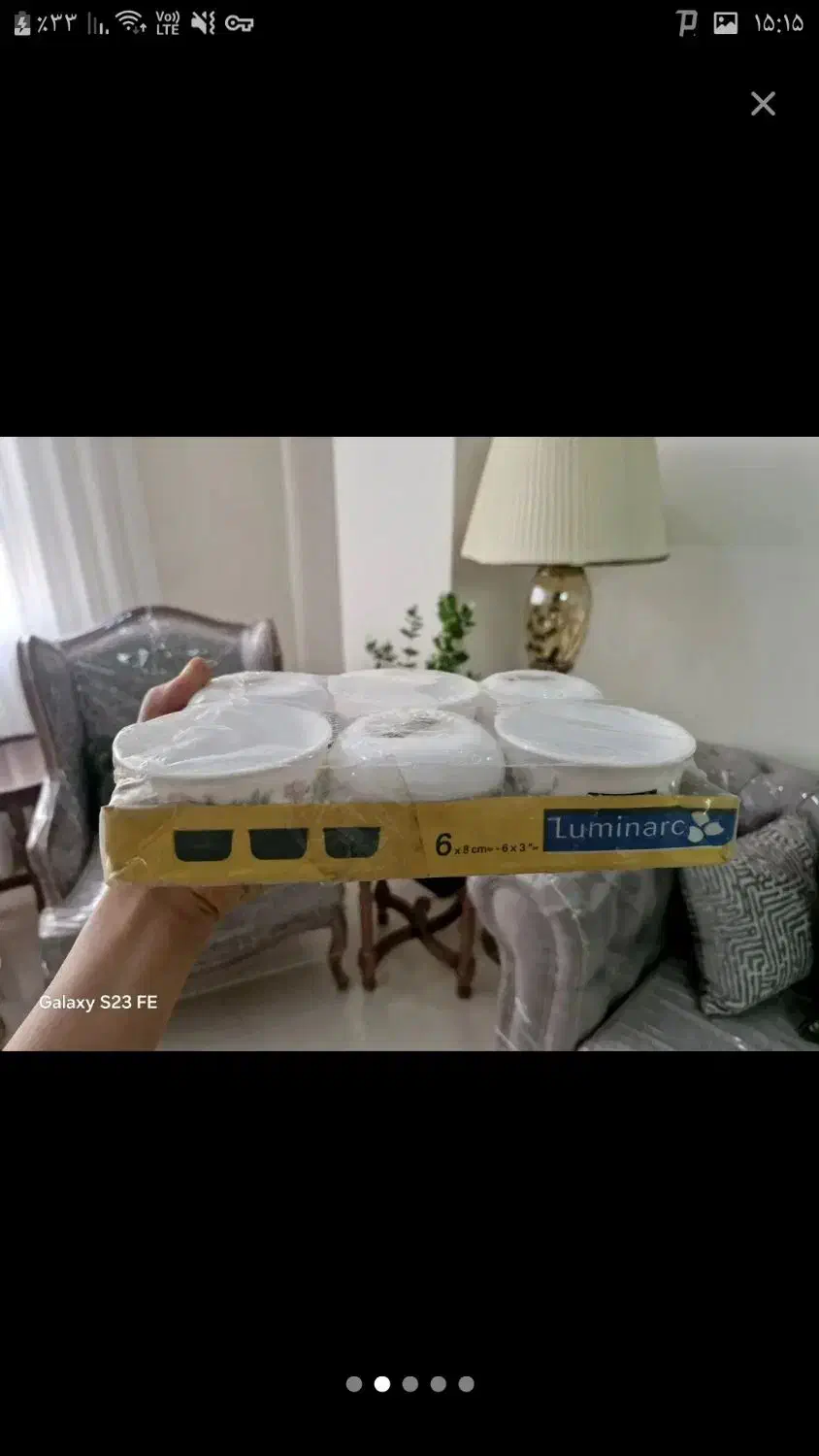 ظروف اصل فرانسه|حراج|اندیشه, اندیشه فاز ۵|دیوار