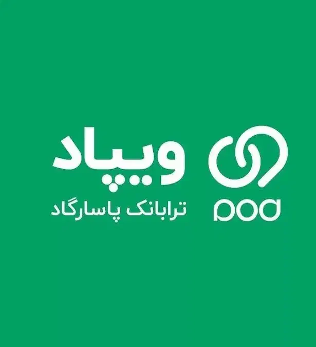 وام بدون ضامن|کارت هدیه و تخفیف|تهران, بازار|دیوار