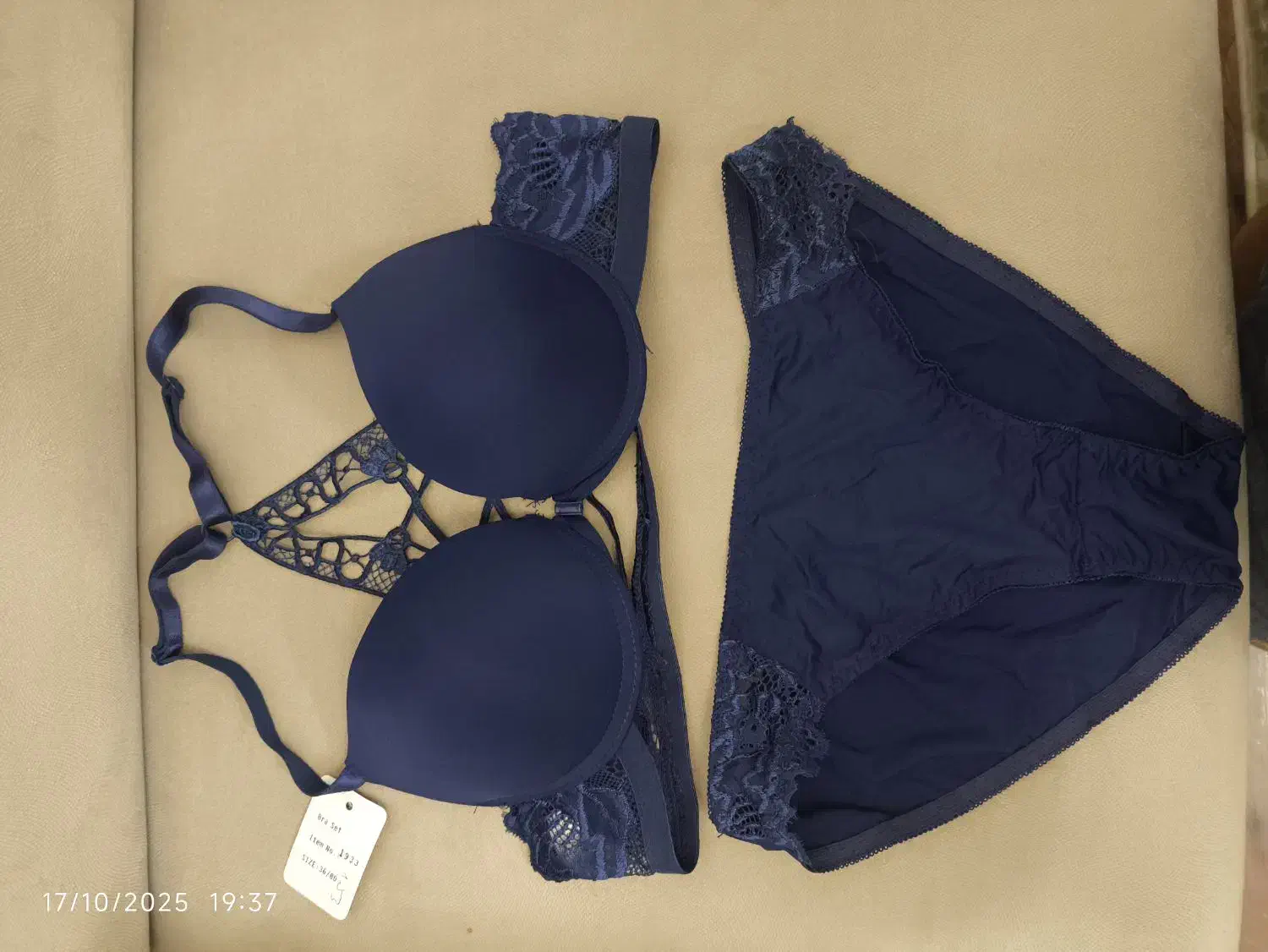 لباس زیر|لباس|بوشهر, |دیوار