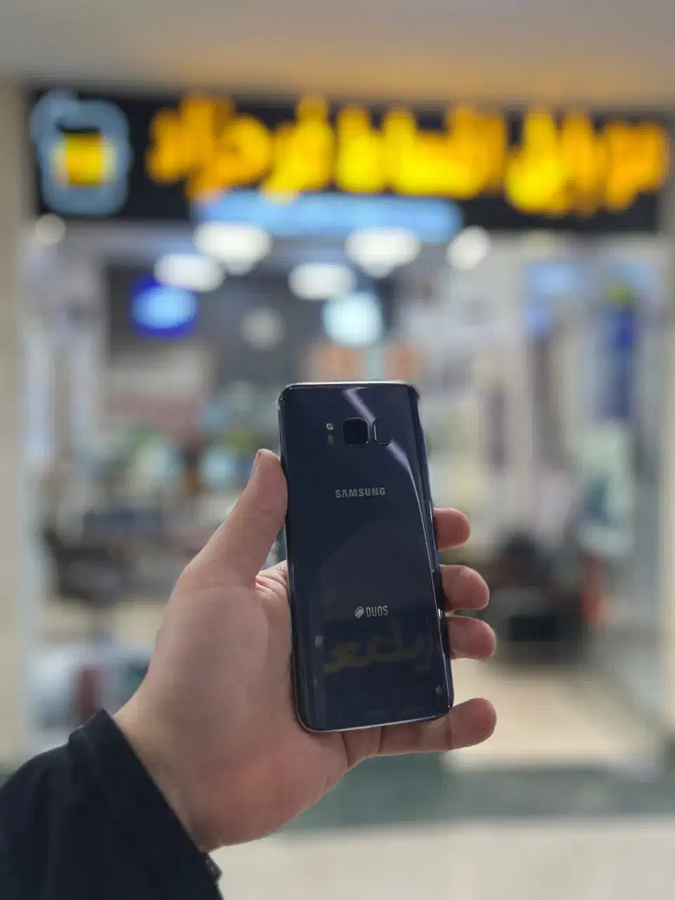 سامسونگ S8 رم ۴ حافظه ۶۴ تمیز|موبایل|مشهد, عامل|دیوار