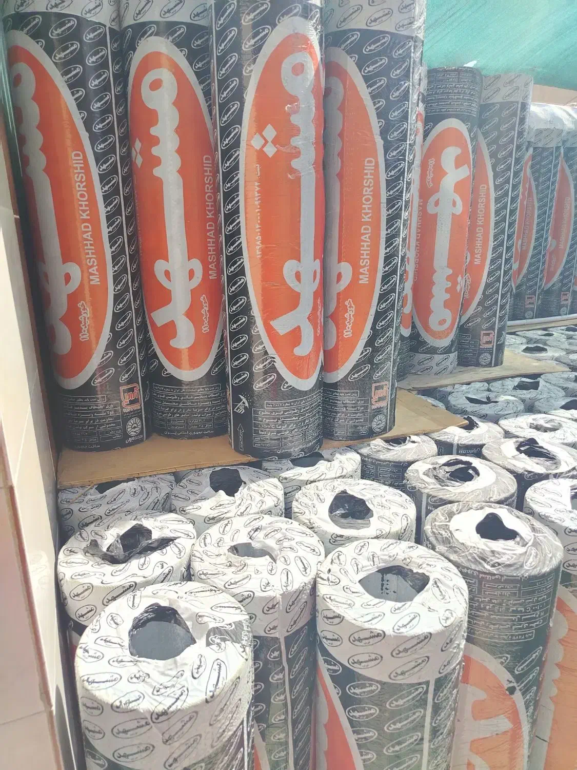 فروش انواع ایزوگام بانصب تمام کار متری 170|خدمات پیشه و مهارت|شیراز, کوشک میدان|دیوار