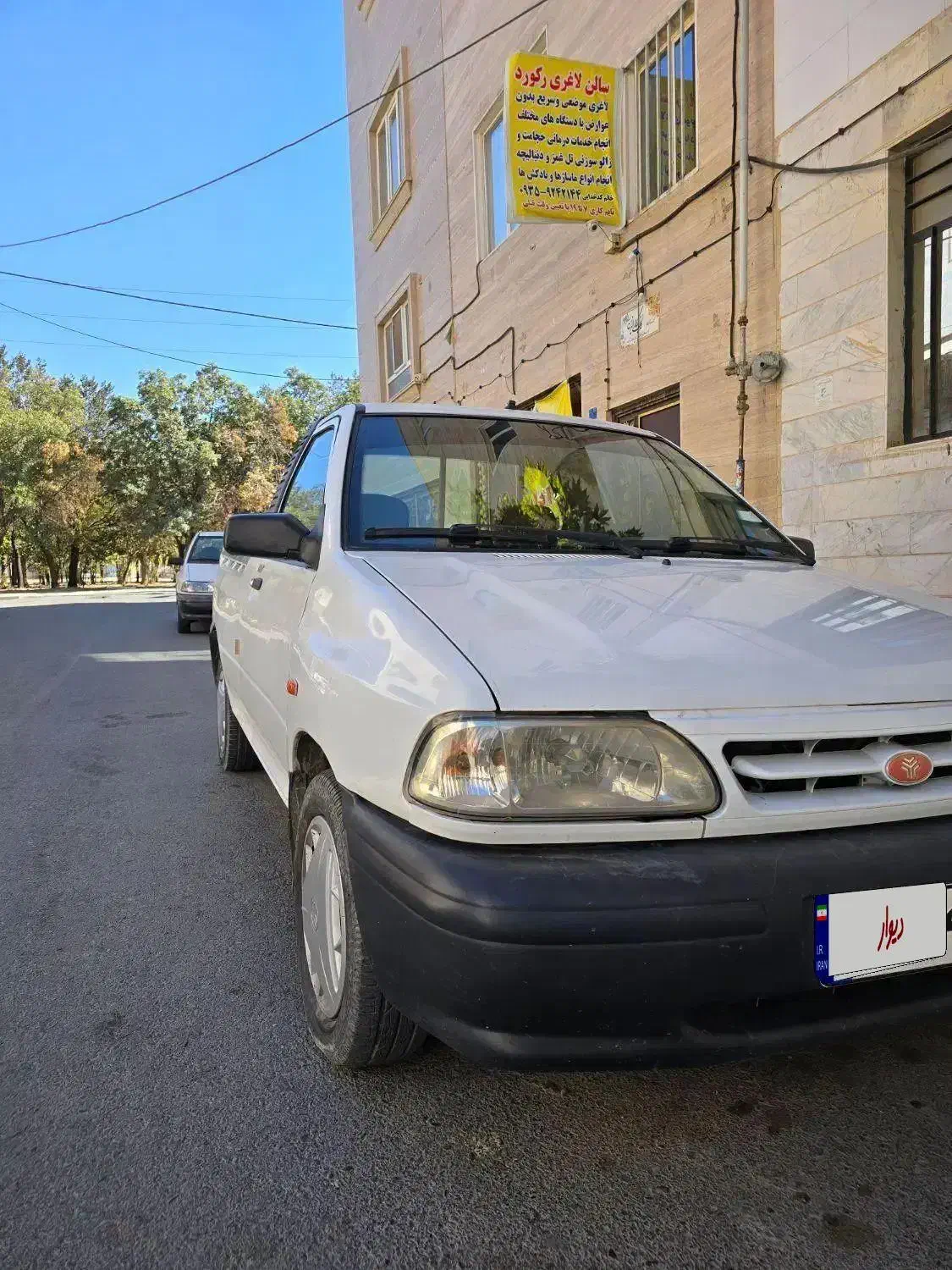 پراید وانت مدل ۴۰۲|خودرو سواری و وانت|اسلامشهر, شهرک مهدیه|دیوار