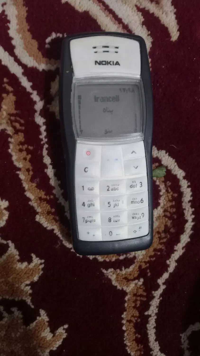 گوشی نوکیا ساده قدیمی|موبایل|قرق, |دیوار