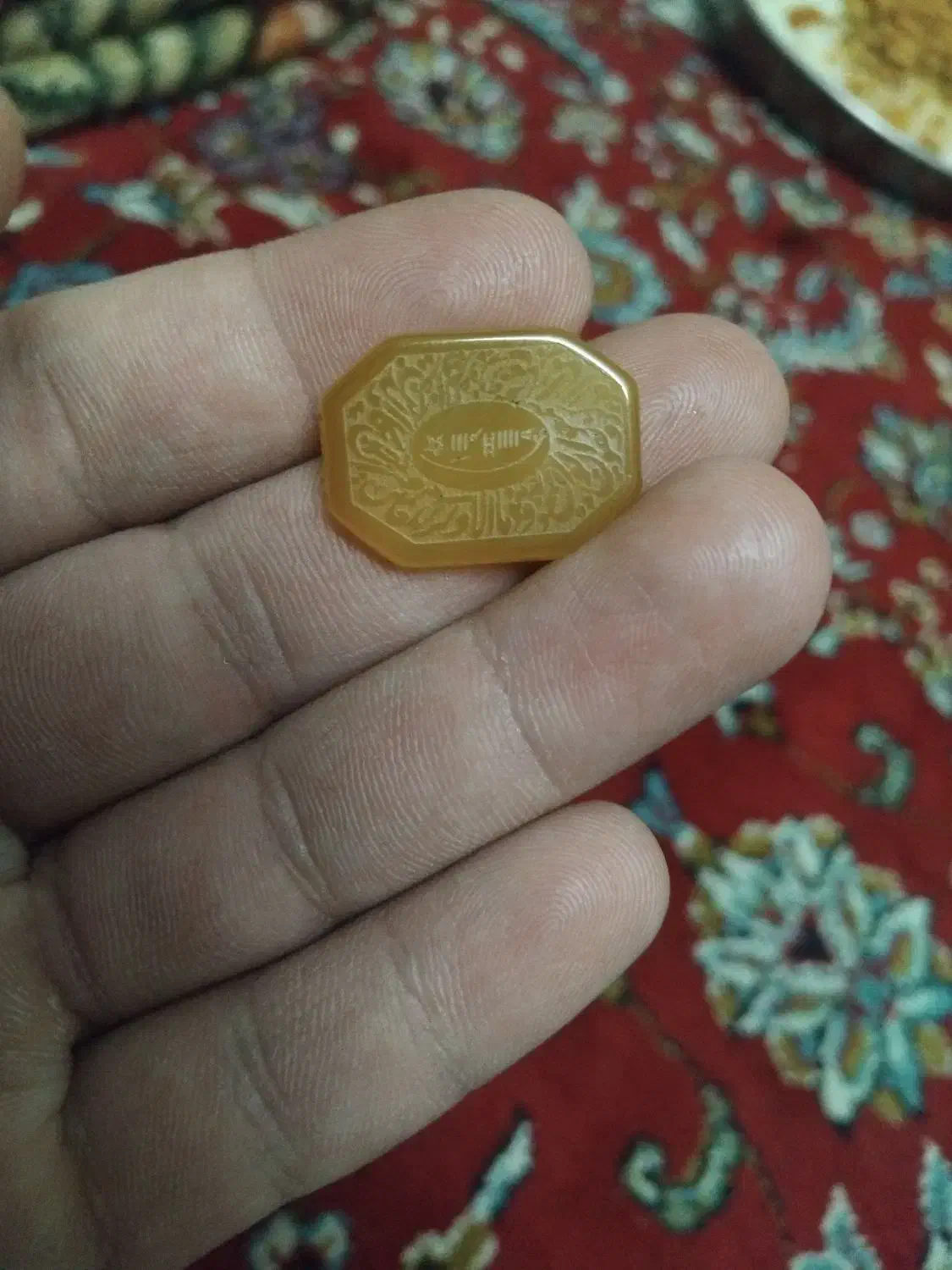 سنگ شرف الشمس|جواهرات|قم, نیروگاه|دیوار