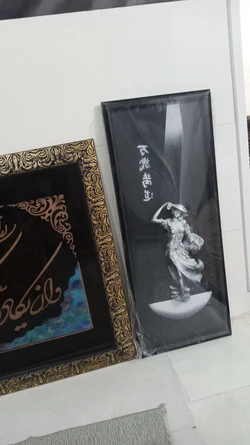 حراجی لوازم منزل|حراج|مشهد, کوشش|دیوار