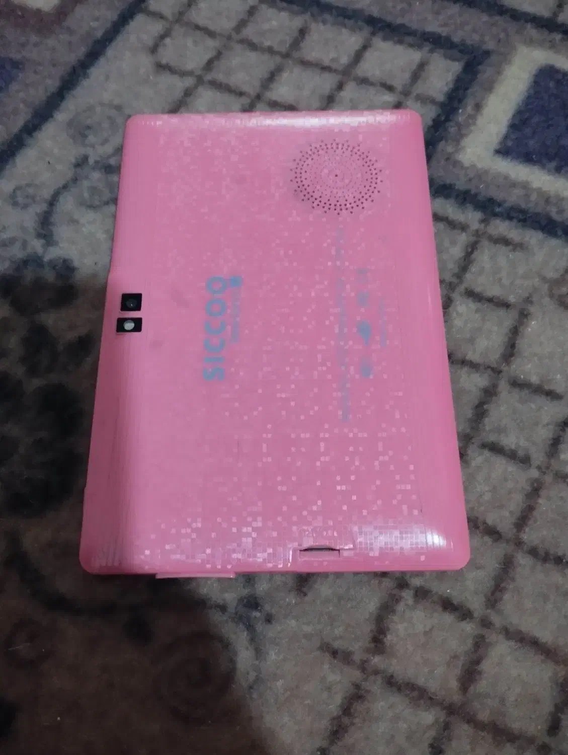 تبلت|تبلت|اسلام‌شهر, شهرک واوان|دیوار