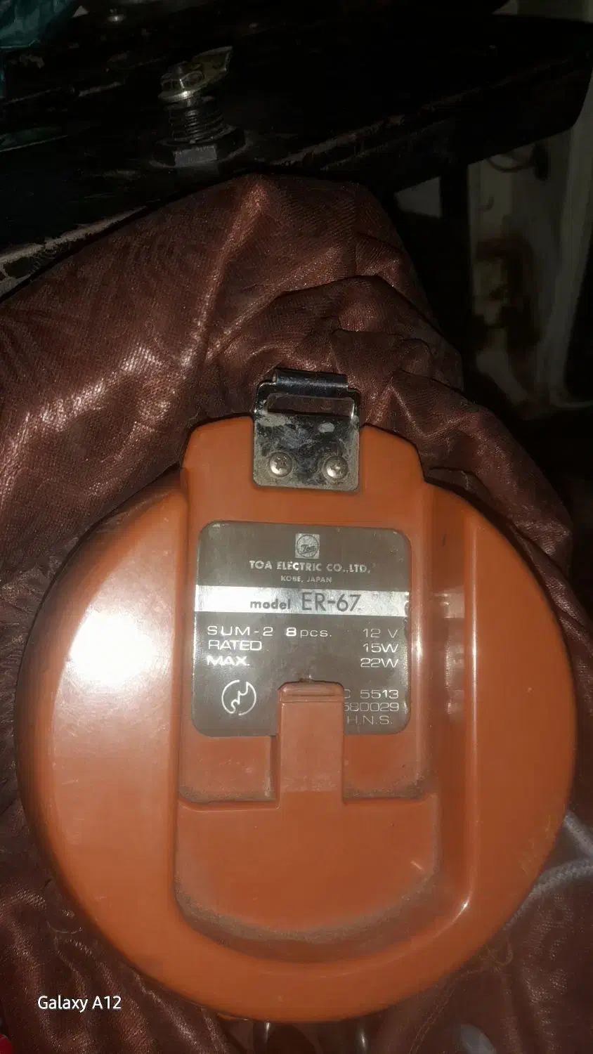 بلندگوی ژاپنی پشت مشکی|سیستم صوتی خانگی|اقبالیه, |دیوار