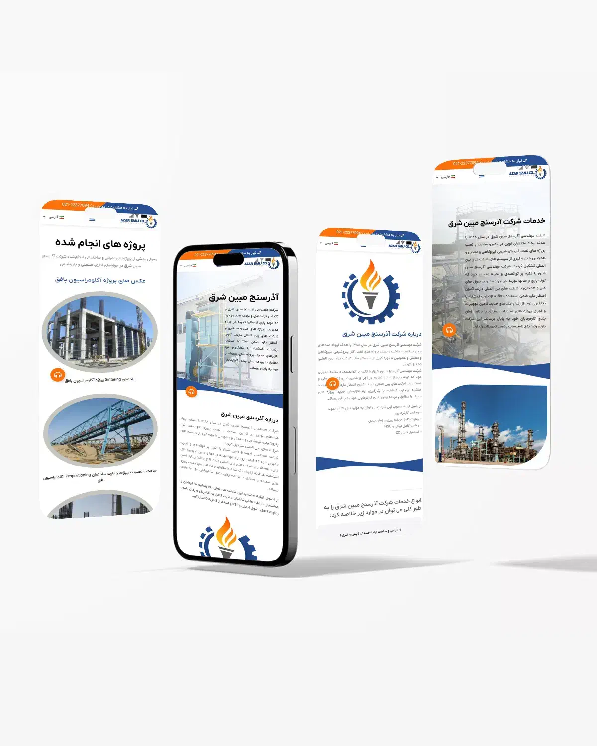 طراحی سایت حرفه ای و پشتیبانی سایت|خدمات رایانهای و موبایل|تهران, فلسطین (میدان انقلاب)|دیوار