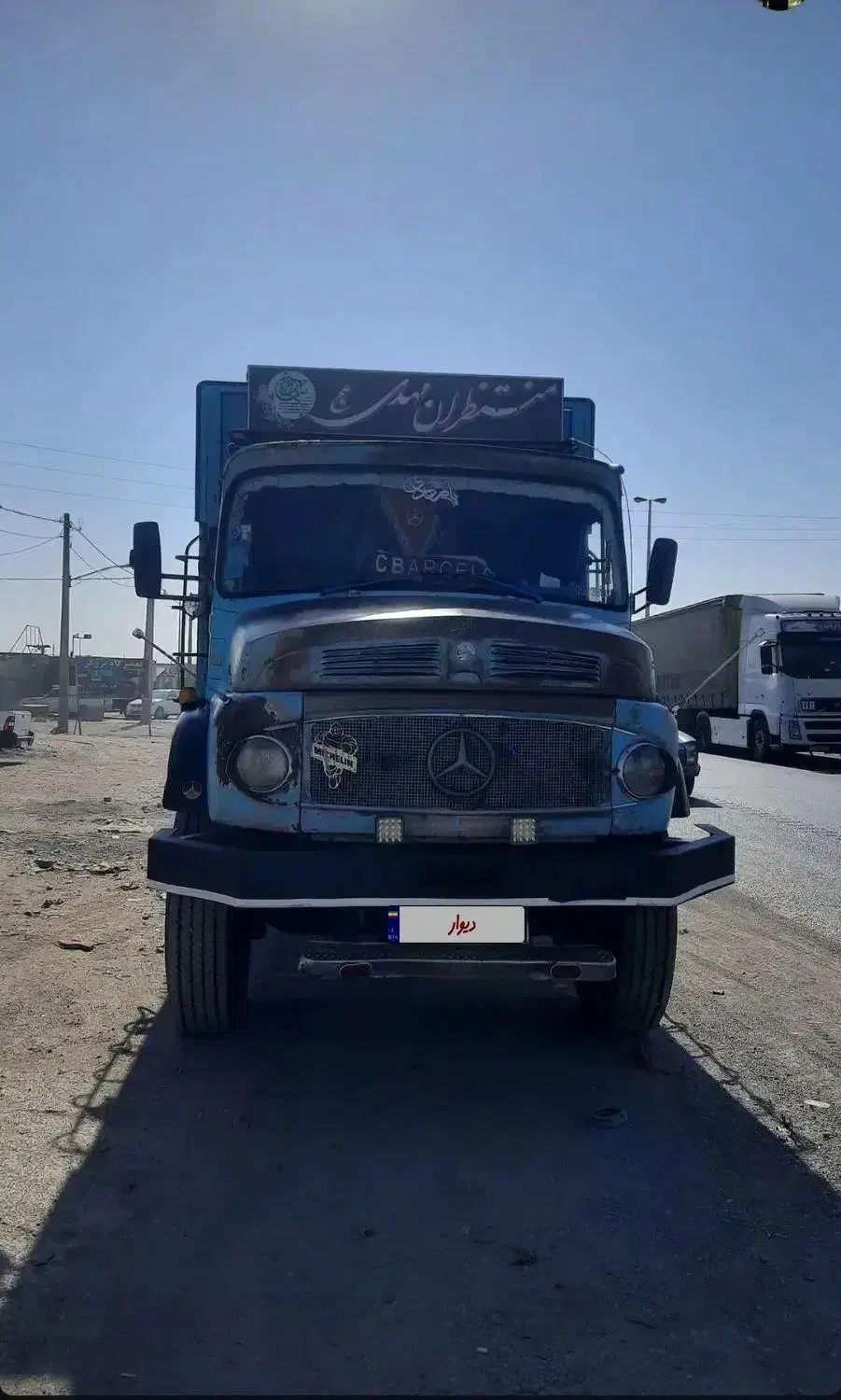 بنز زیر مایلر مدل ۷۱ بی رنگ|خودرو سنگین|دشتابی, |دیوار