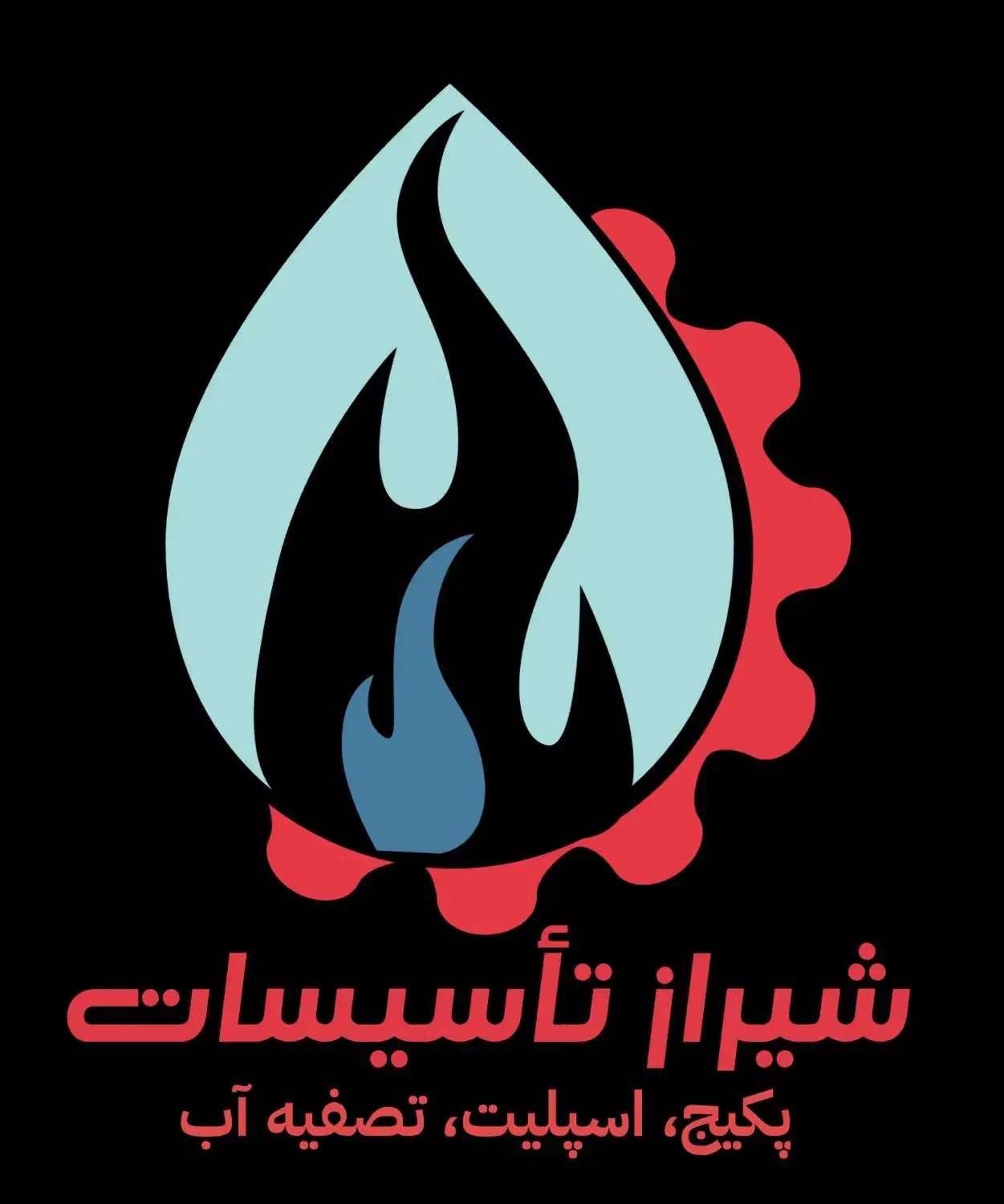 پکیج، اسپلیت، تصفیه آب، رادیاتور، آبگرمکن|خدمات پیشه و مهارت|شیراز, چوگیاه‎|دیوار