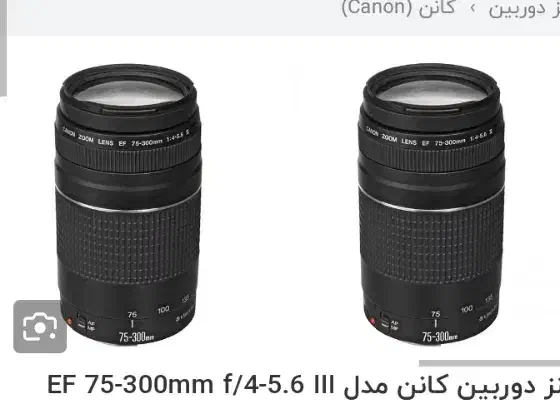 لنز ۷۵/۳۰۰کنون|دوربین عکاسی و فیلم‌برداری|رشت, لاکان شهر|دیوار