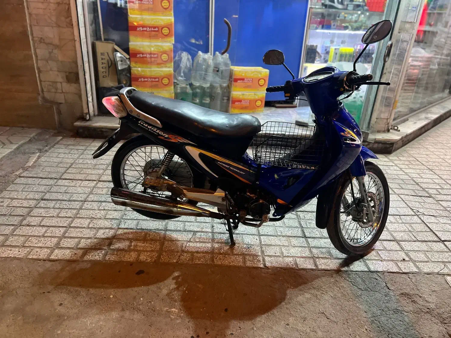 بی کلاچ|موتورسیکلت|مشهد, الهیه|دیوار