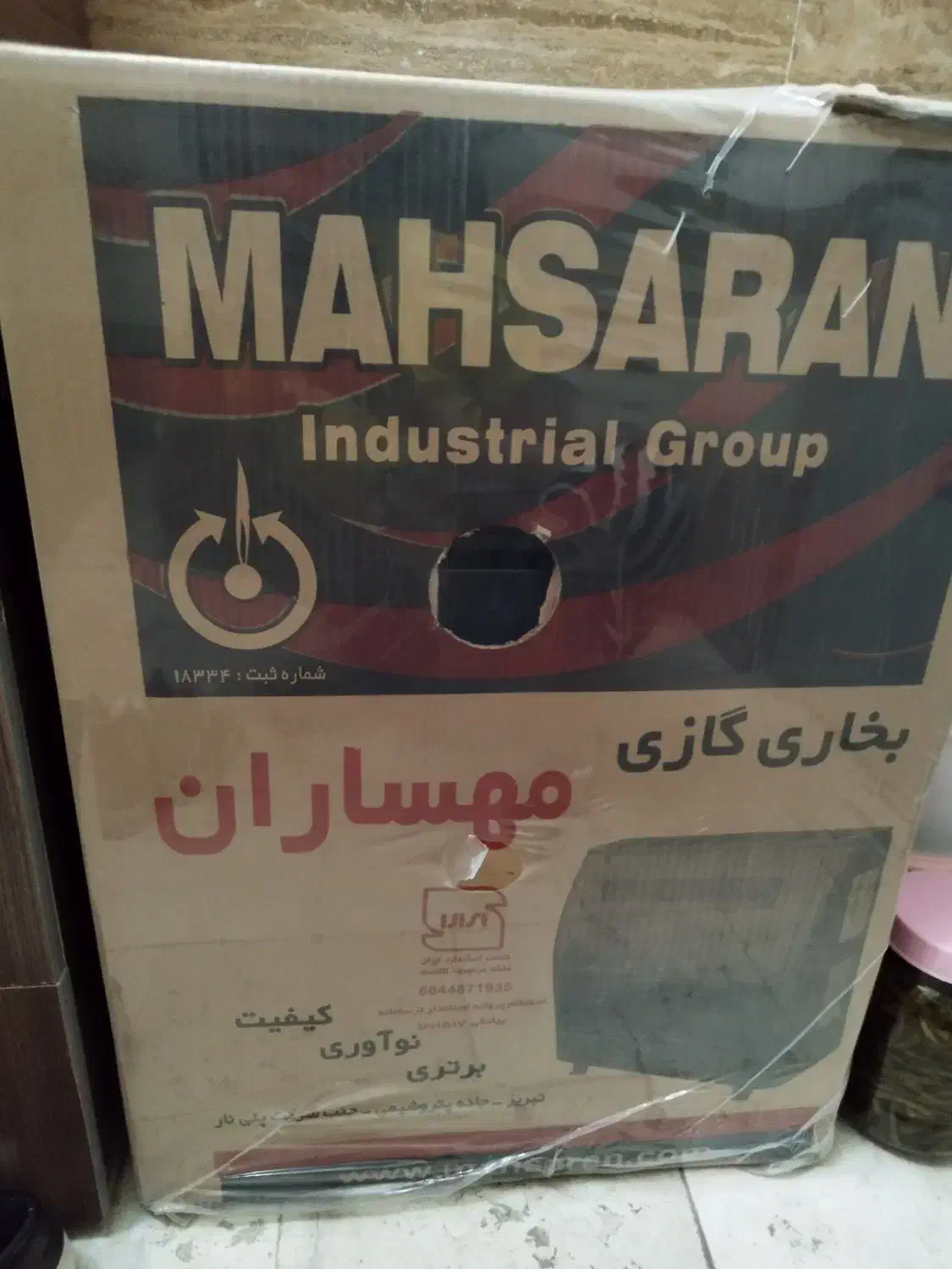 بخاری گازی|بخاری، هیتر، شومینه|ری, دولتآباد|دیوار