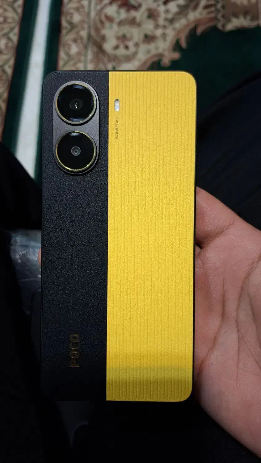 poco x7 pro|موبایل|بردسکن, |دیوار