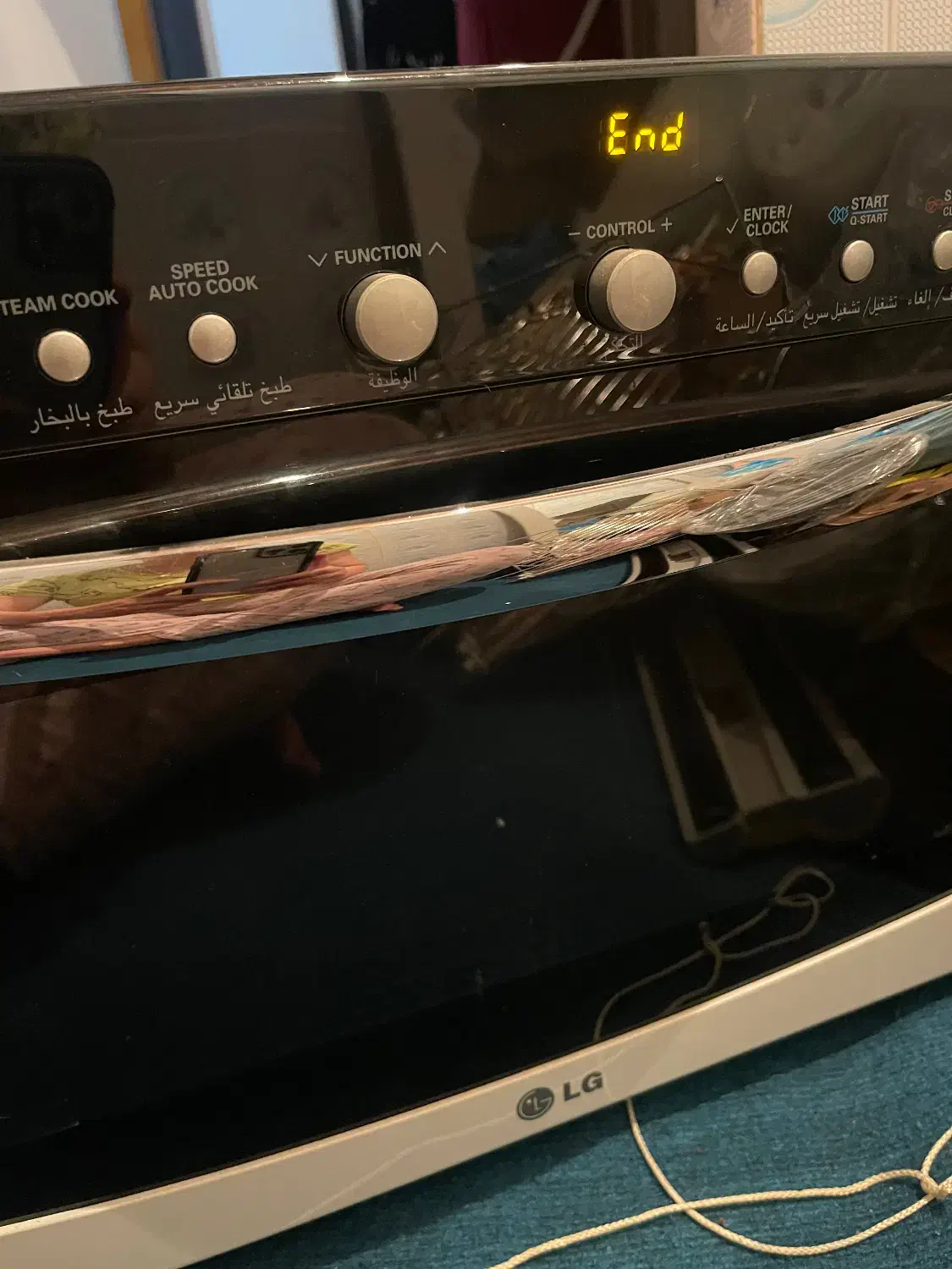 سولاردوم ال جی کره ای|اجاق گاز و لوازم برقی پخت‌وپز|ایزدشهر, |دیوار