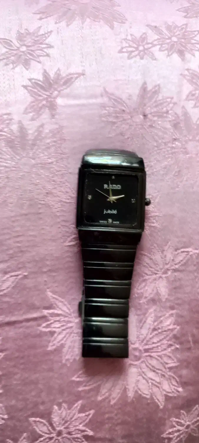 ساعت. رادو|ساعت|سلماس, |دیوار