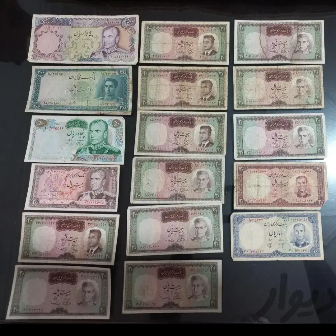 اسکناس وسکه|کلکسیون سکه، تمبر، اسکناس|هشتگرد, شهرک پامچال|دیوار