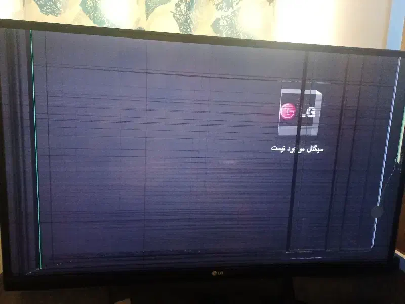 تلویزیون ال جی نیاز به تعمیر|تلویزیون و پروژکتور|تهران, آذری|دیوار