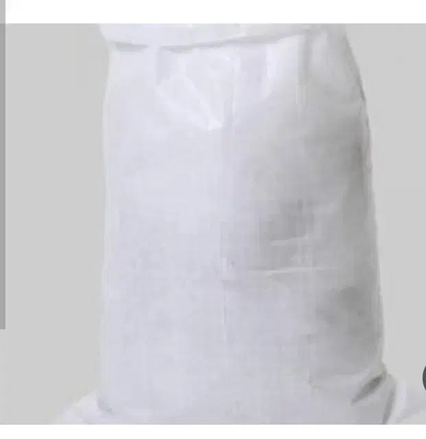 ۲هزار گونی|ظروف نگهدارنده، پلاستیکی، یکبارمصرف|ایذه, |دیوار