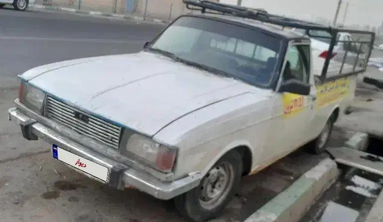 پیکان وانت مدل ۸۵ دوگانه شرکتی کفی و باربند مبلی|خودرو سواری و وانت|چهاردانگه (تهران), |دیوار