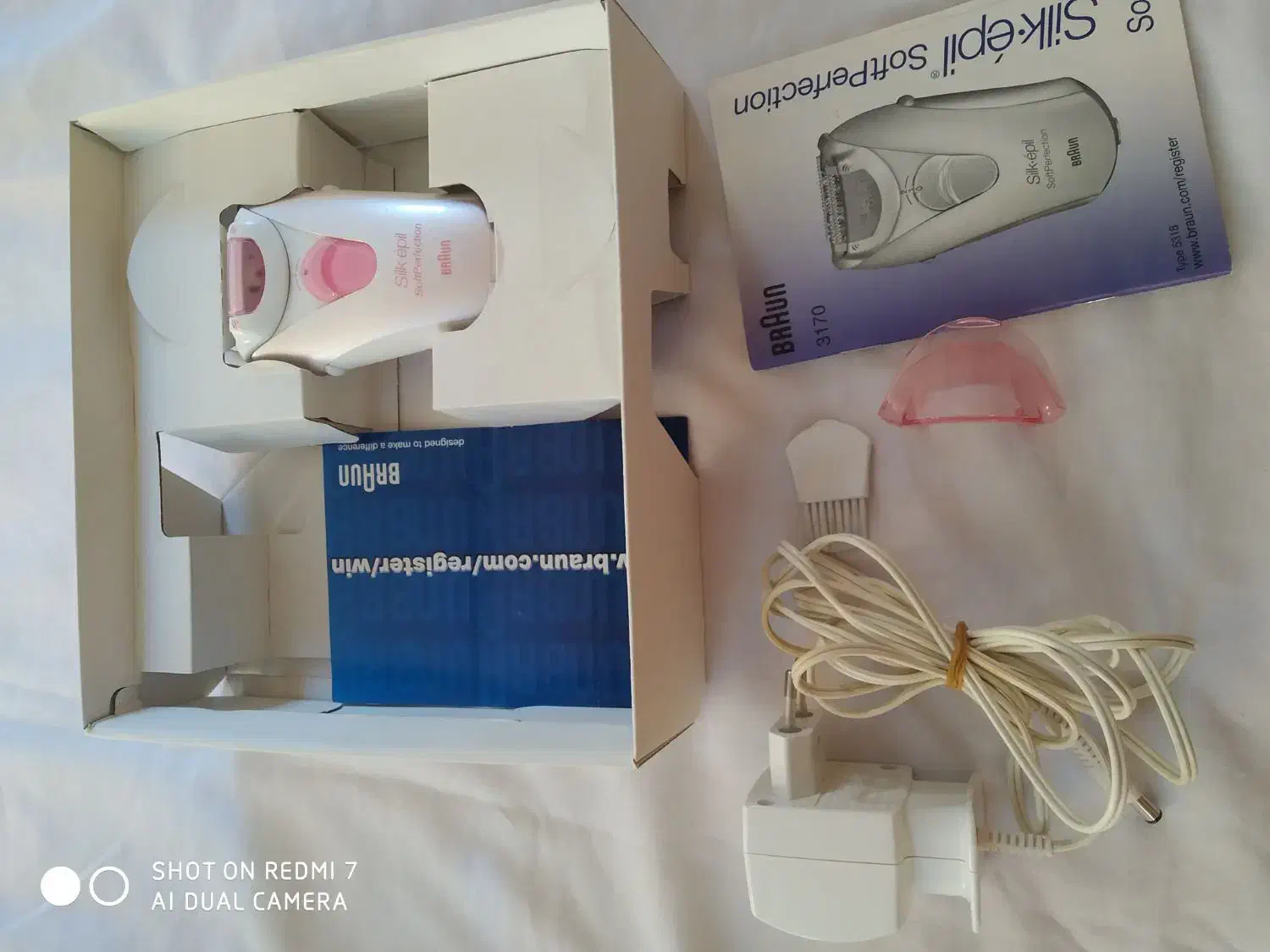 موکن براون|سایر لوازم برقی|مهاباد (آذربایجان غربی), |دیوار