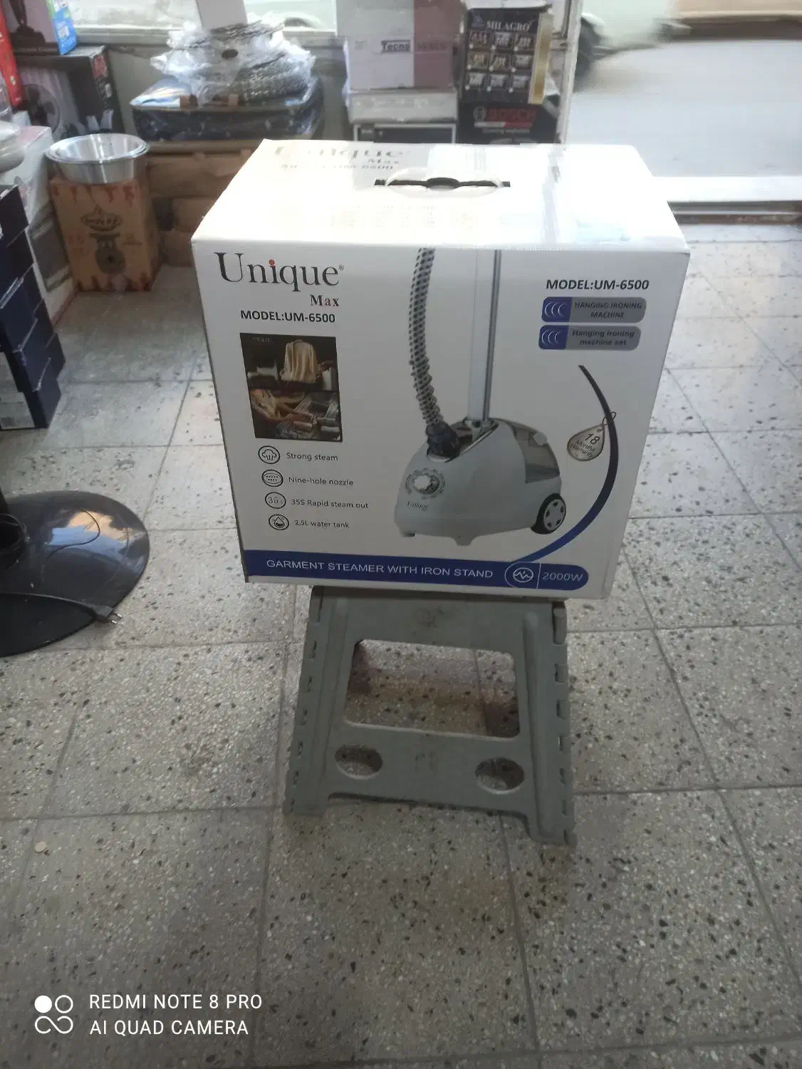 بخار گر یونیک اک بند نو|اتو و لوازم اتو|ورامین, ورامین|دیوار