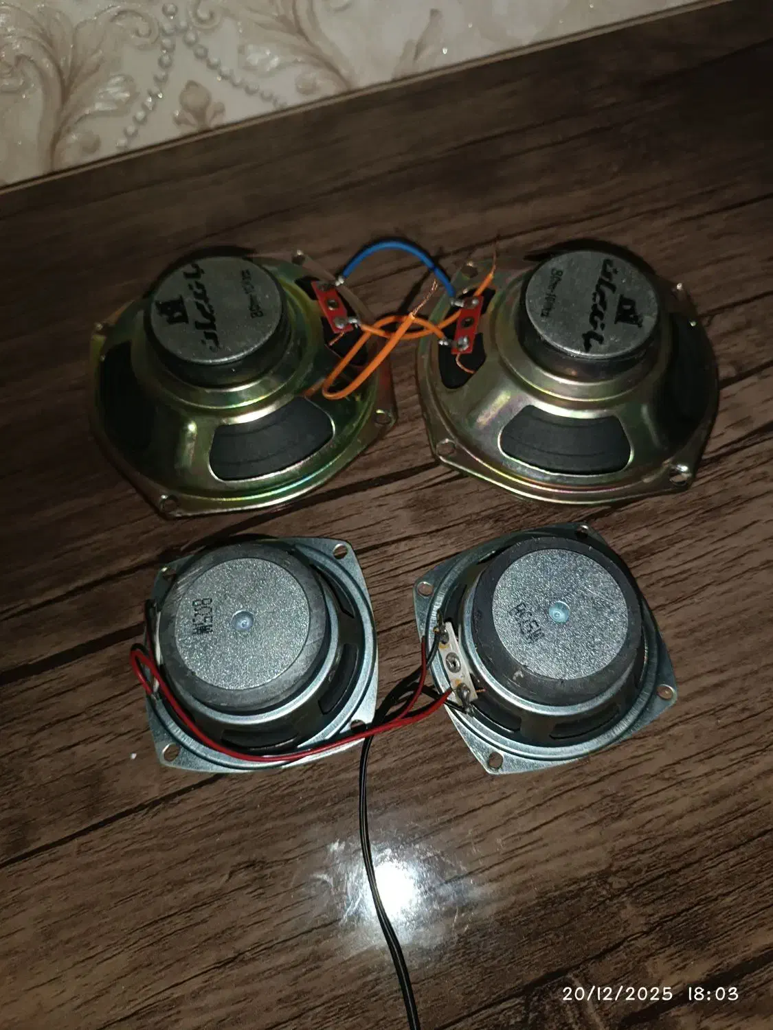 باند|صوتی و تصویری|طرقبه, |دیوار