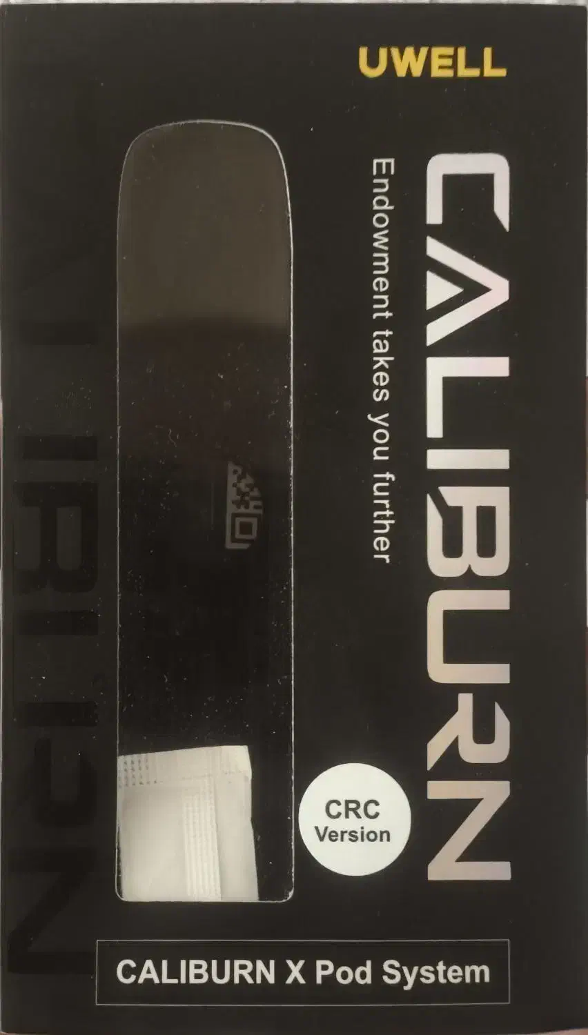 پاد|زیورآلات و اکسسوری|محلات, |دیوار