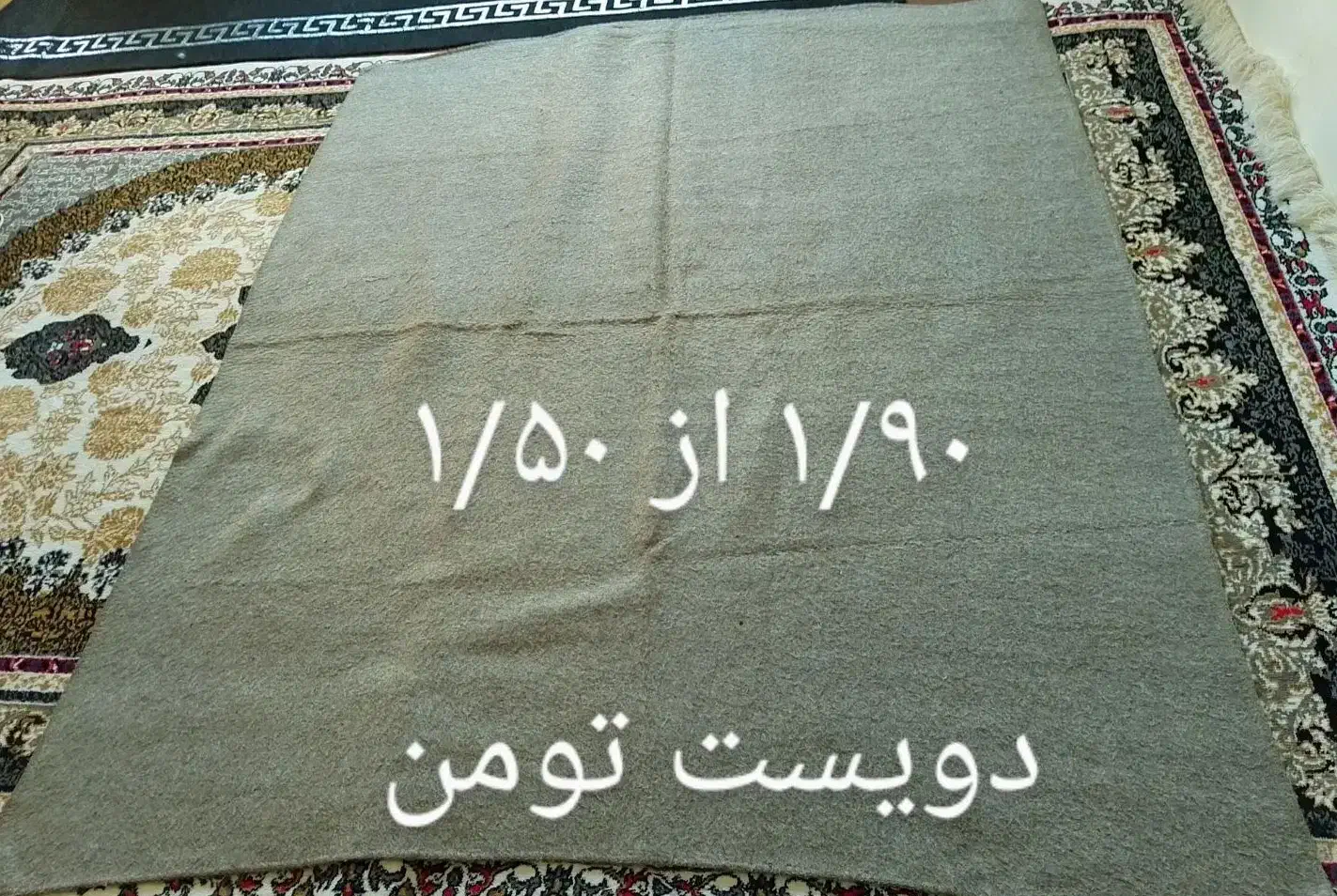 انواع و اقسام پتو موج لحاف حراج شده|حراج|سنندج, |دیوار