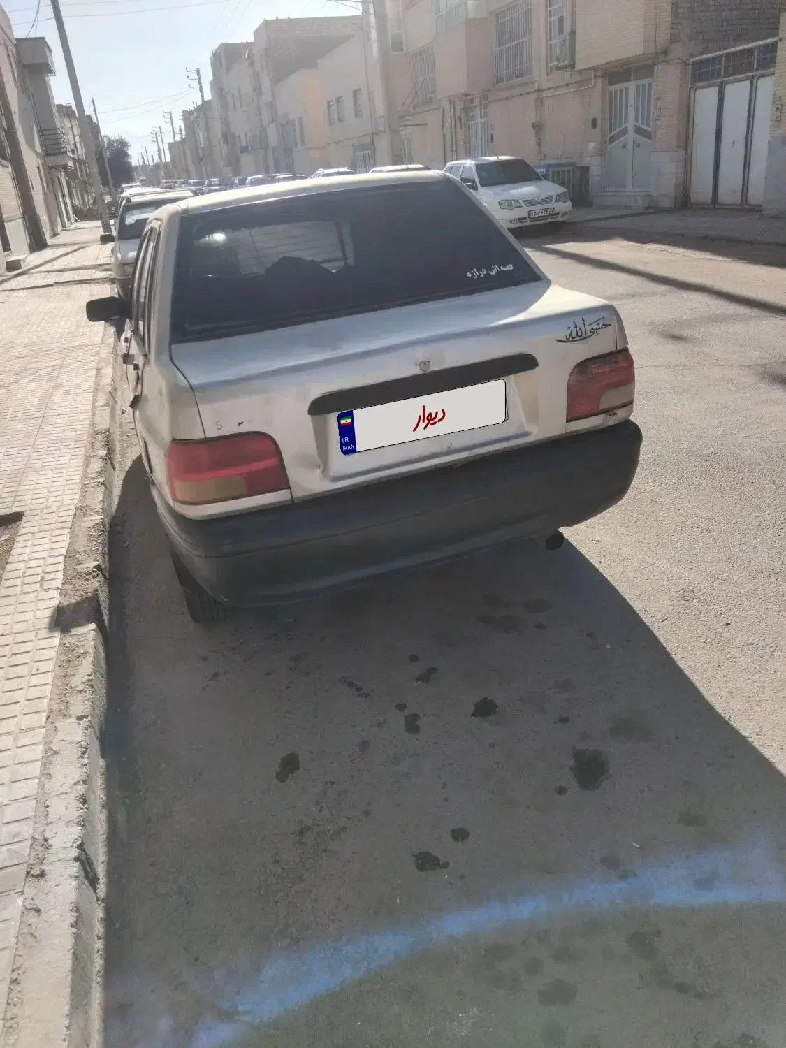 پراید مدل ۹۰|خودرو سواری و وانت|یزد, |دیوار