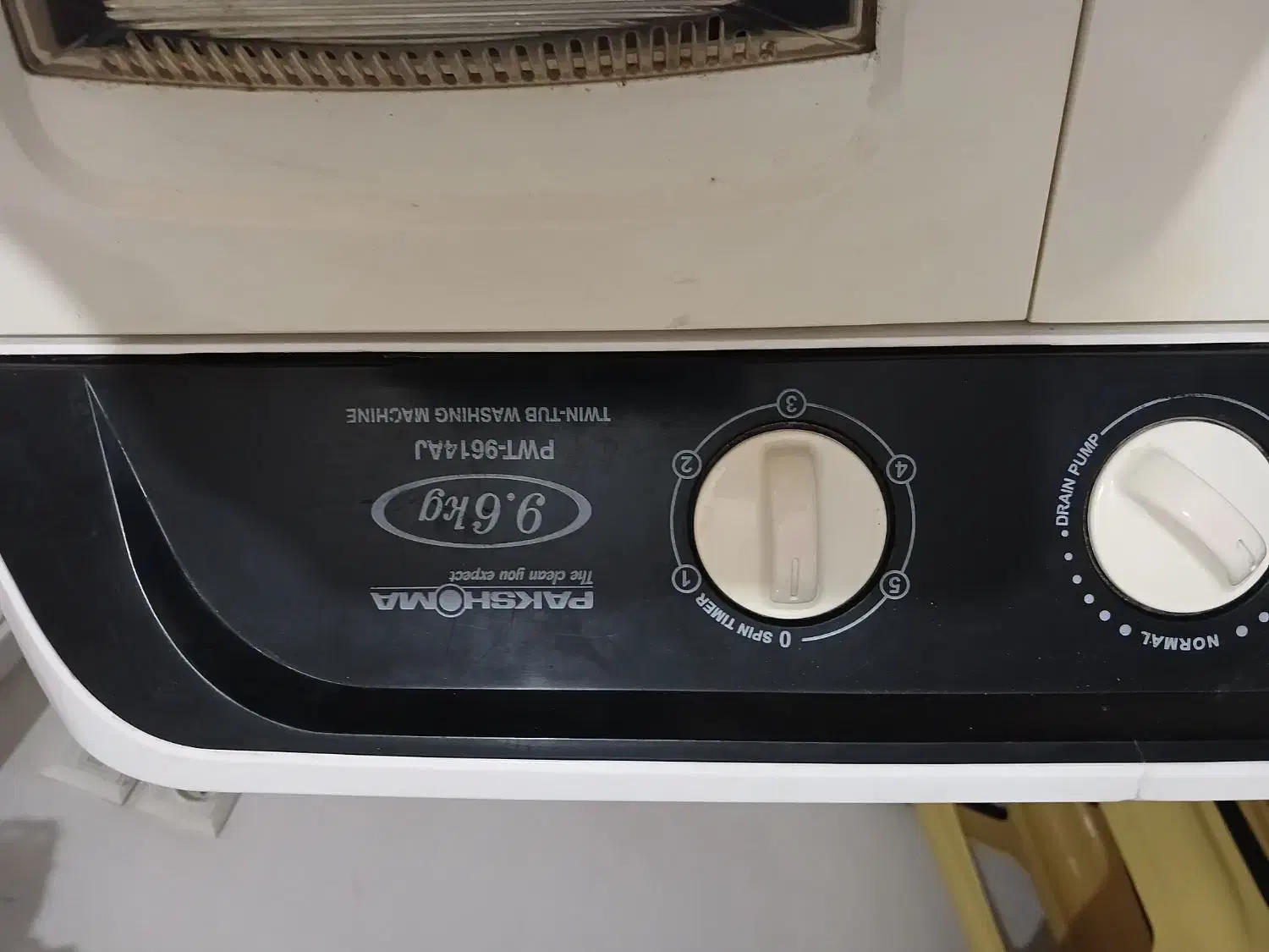 لباس شویی پاکشوما ۹نیم کیلویی|ماشین لباسشویی و خشک‌کن لباس|صفادشت, |دیوار