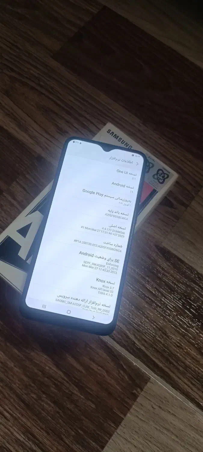 گوشی سامسونگ A20 با حافظهی 32|موبایل|اراک, |دیوار