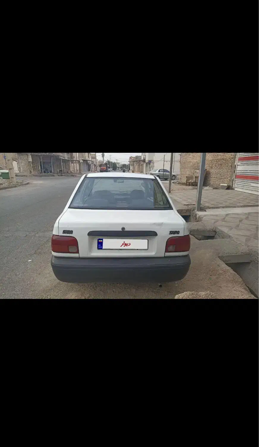 پراید مدل۸۹دوگانه شرکت|خودرو سواری و وانت|شاهرود, |دیوار